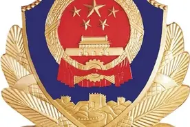 广西文化旅游发展大会期间禁飞无人机等“低慢小”飞行物的通告图片