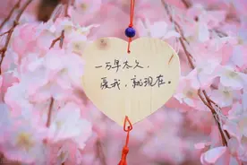 国庆出差回家，发现家里住了很多陌生人，了解前因后果后直接分手图片