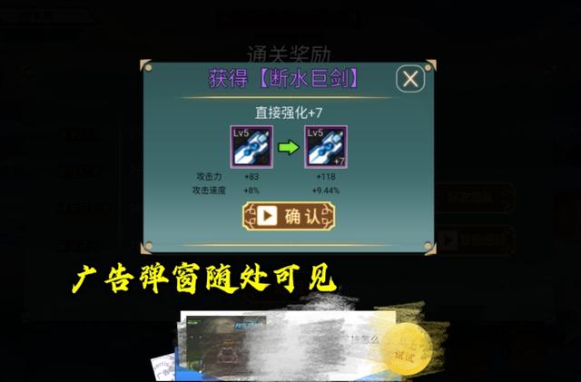 玩家发现页游版“DNF手游”，比阿拉德之怒香，腾讯还鼎力支持