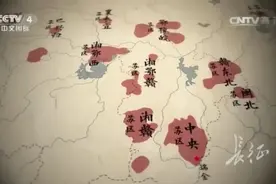 【党史故事⑬】是什么导致红军开始漫漫长征？图片