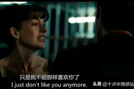 我对你很失望图片