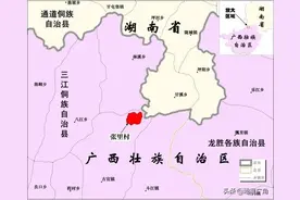 湖南在广西还有一块地图片