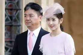 马云、刘强东、王健林都看好的“暴利”行业，未来可能诞生出首富图片