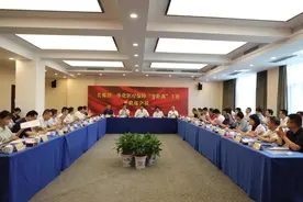 给力！医保先行，长株潭三市异地看病、买药、办业务将不再有障碍图片