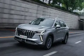 传祺GS4 PLUS购车手册：超大杯版本！2.0T来了图片