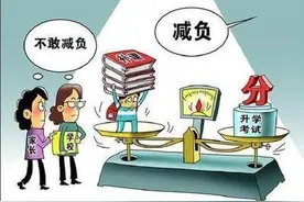 为什么医生可以外开诊所？老师却不能在家开辅导班？图片