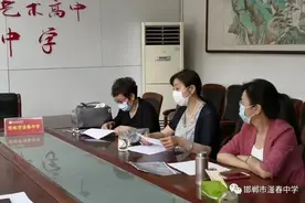 邯郸市教育局副县级督学董建华和退休干部处处长冀志英、审计处处长王继红到滏春中学督导全面复学复课工作图片
