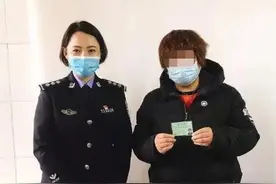 换驾驶证，一站就搞定！图片