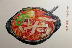 贴秋膘！一份手绘的宣州美食~图片