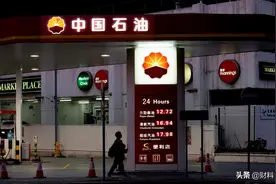 为啥私营加油站，比国营油站便宜很多？还送小礼品，是“假油”？图片