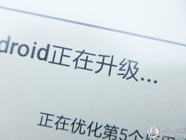 黑白平板电脑，通吃书商APP，BOOX POKE PRO 墨水屏电子阅读器