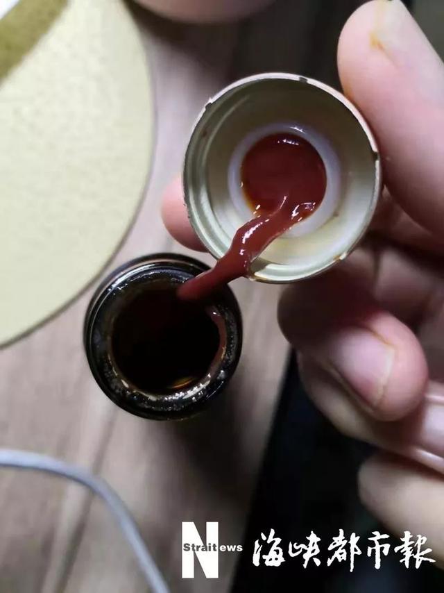 四韵胶原蛋白肽的价格 2026年四韵胶原蛋白肽是传销吗