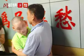 泪目！就在西安！失散12年 母亲一眼认出儿子图片