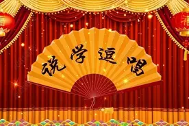 我喜欢的春晚相声图片