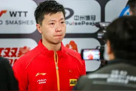 细谈历届全运会乒乓球男子单打冠军图片