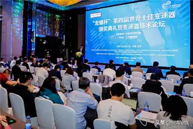 “龙蟠杯”世界十佳变速器揭晓 自主合资平分秋色图片