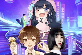 抖音“年度人气创作者”评选完美谢幕，最终榜单出炉图片