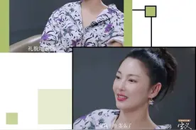 张雨绮の闲鱼店粉丝有200w，还免费送钻石？大概是有钱人的快乐吧图片