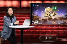 河南卫视收视率确实很低，背后有三大原因图片