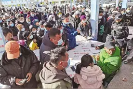 30万斤拉萨本地惠民牦牛肉上市，每斤价格29元起，现场还有羊肉、牛肉干、辣椒酱等特产图片