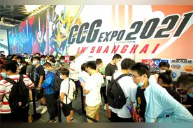 CCG EXPO 2021开幕！首发首秀，国风国潮，精彩根本停不下来图片