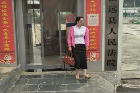 老师惩戒学生受处分，妻子教育厅申诉因“影响工作秩序”被拘10日，涉案女以管辖异议起诉公安局图片