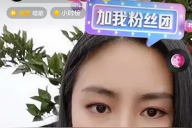 快来看！纪敏佳帮内江直播带货啦——图片
