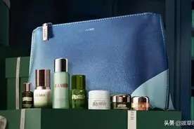 La Mer海蓝之谜黑五海淘攻略图片