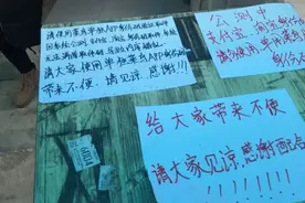 取个快递还得先下载APP，合理吗？官方回应图片