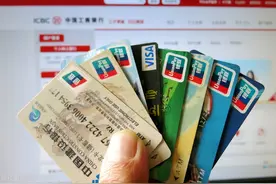 “断卡”行动发威 部分城市银行卡开户不易图片