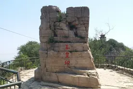 石家庄井陉挂云山：人称“小泰山”，名不虚传图片