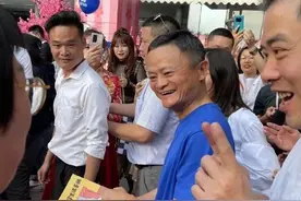 马云重回巅峰已成定局？身家缩水近千亿，最后却靠一招向死而生？图片
