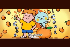 当年红极一时的酷儿，为什么突然不火了？图片