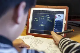 教育过度线上化：被“钉”在钉钉上的师生们图片