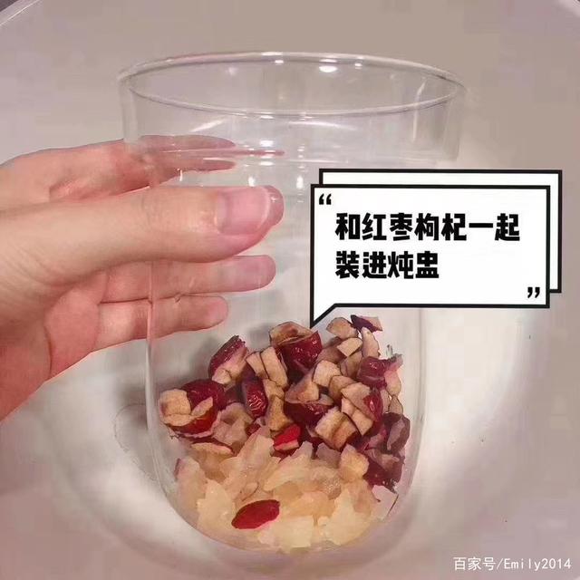 花胶炖奶怎么不凝固 2026年花胶炖奶怎么做不腥