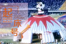 【起床号】5月5日，早安！歌曲《亚洲雄风》图片