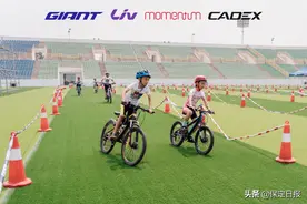 捷安特神兽狂欢节”活动河北保定站成功举办图片