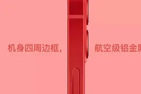 手机必备搭档，选它必须要懂这三点图片