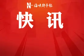 刚刚发布！2020年福州中考加分政策有新变化！图片