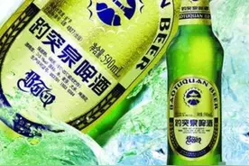曾是啤酒行业龙头，衰落后2.5亿卖给对手，结果事业被彻底瓜分图片