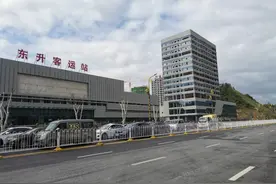 金龙新城南段再传佳音 东升客运站开始挂牌图片