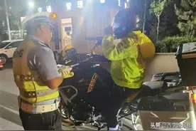 我市严查多起大功率摩托车扰民行为图片