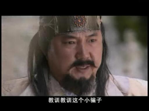 《封神演义》人物实力等级大划分