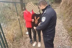 “我老婆不见了！还留下了遗书！”图片