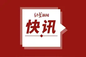 人工关节平均降价82%，国家集采挤掉了哪些水分？图片