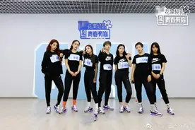 《青你2》JONYJ老师为何宁空席位也不愿要张语格？背后原因很现实图片