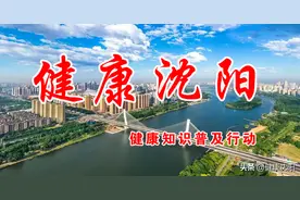健康知识普及行动系列科普知识讲座之突发公共卫生事件篇（二）图片
