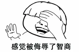 印度在豆瓣上有3部电影超过了9分，第一名竟然是网友恶搞出来的？图片