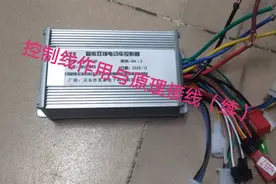 自己更换电动车控制器，各个功能线作用与接线教程介绍（续）图片