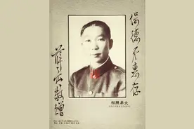 连阳标统：薛岳将军与他的同学们图片